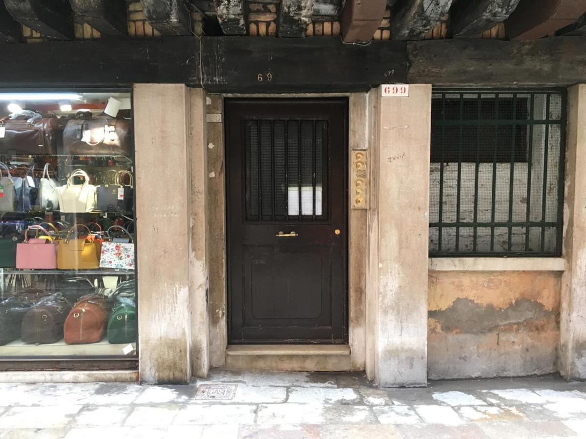 Apartamento Ca' Veronese