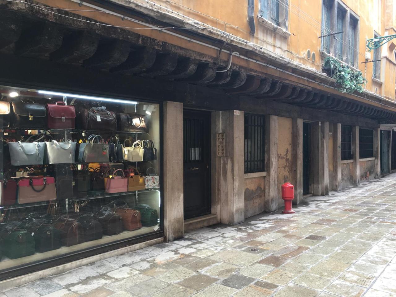 Apartamento Ca' Veronese
